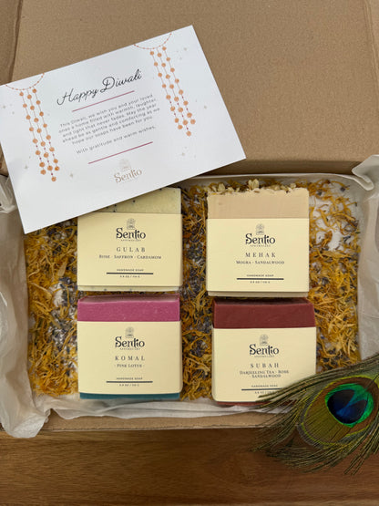 Diwali Gift Quartet | Festival of Lights | £30